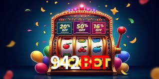 Sistemas de Segurança 942bet